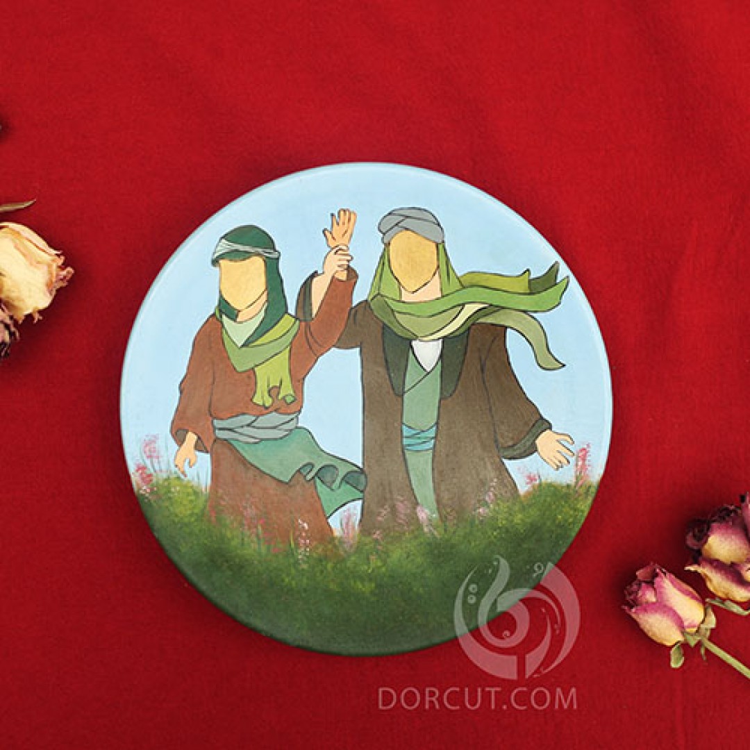 دیوارکوب غدیر (1)