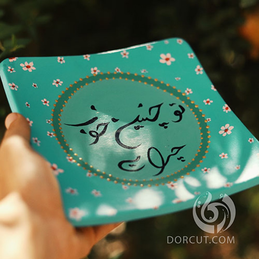 دیوارکوب شعر (1) - دیوارکوب - سفالی