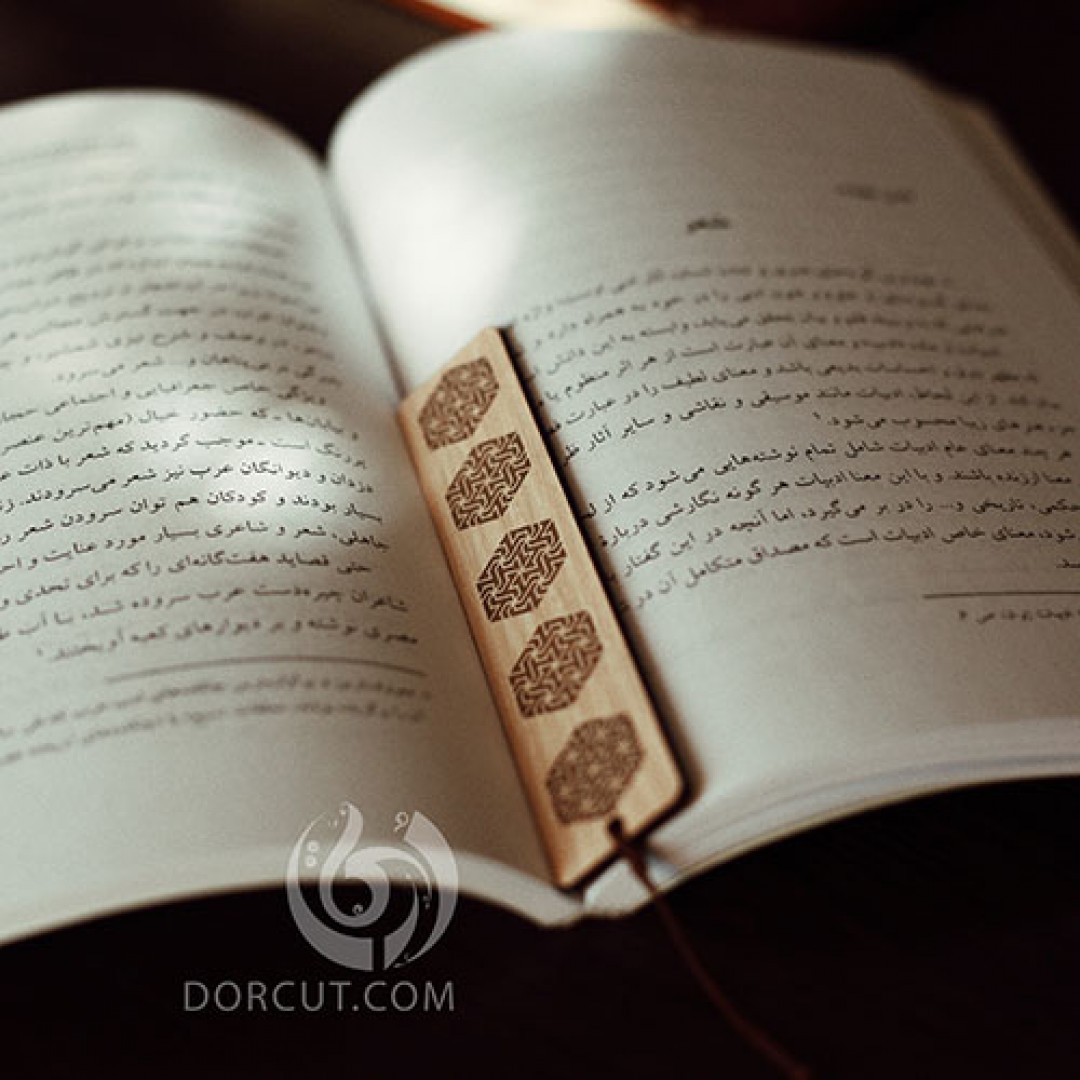 بوکمارک ماندالا (1) - بوک مارک - فانتزی