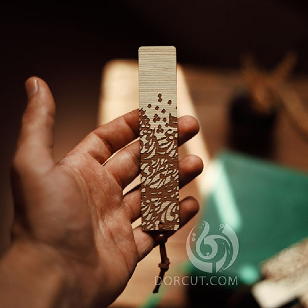 بوکمارک سیاه مشق 2 - بوک مارک - اشعار