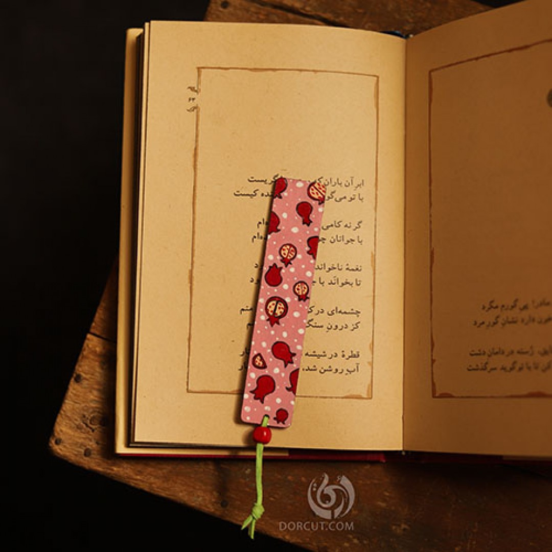 بوکمارک برگ انار 1