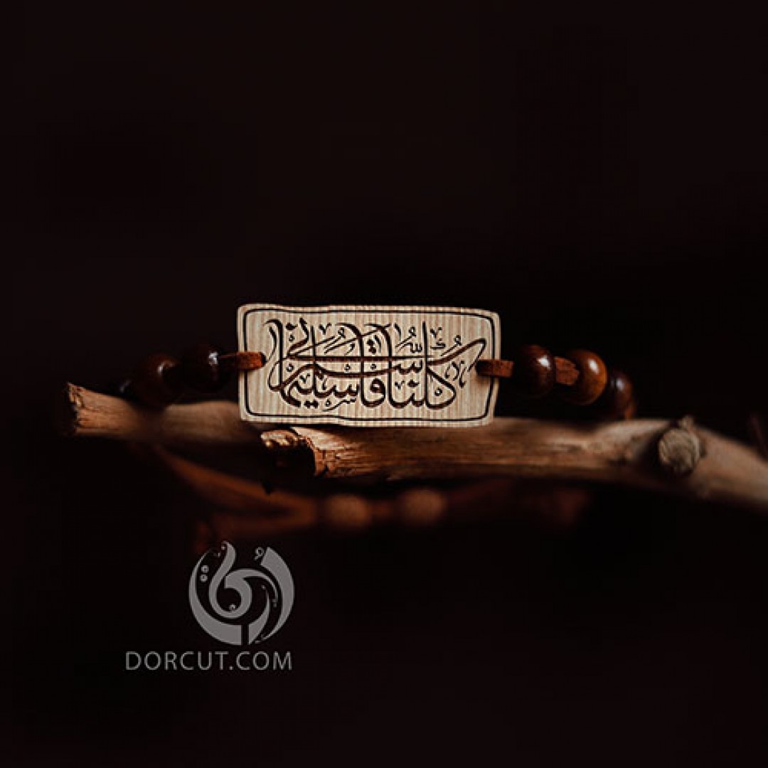 دستبند کلنا قاسم سلیمانی