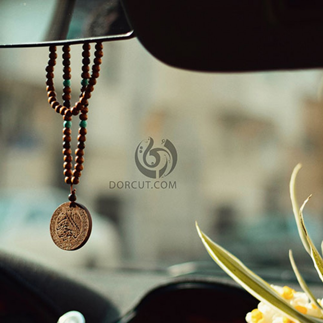ماشین آویز آیت الکرسی - ماشین آویز - مذهبی