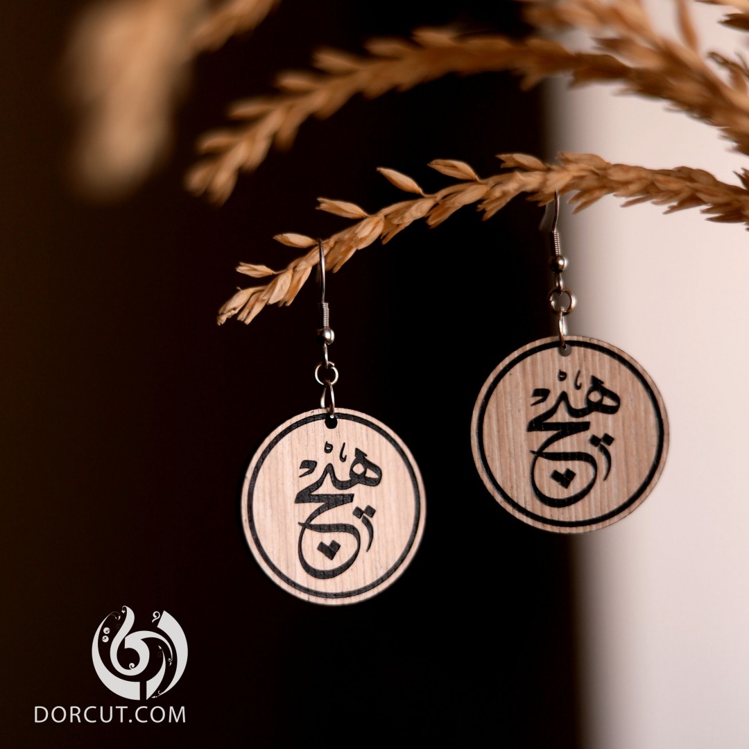 گوشواره هیچ 01