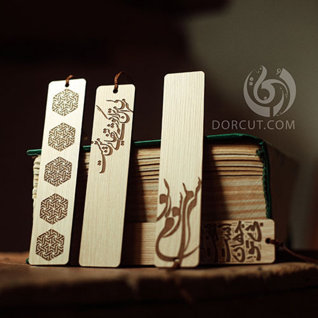 بوکمارک شعر - بوک مارک - اشعار