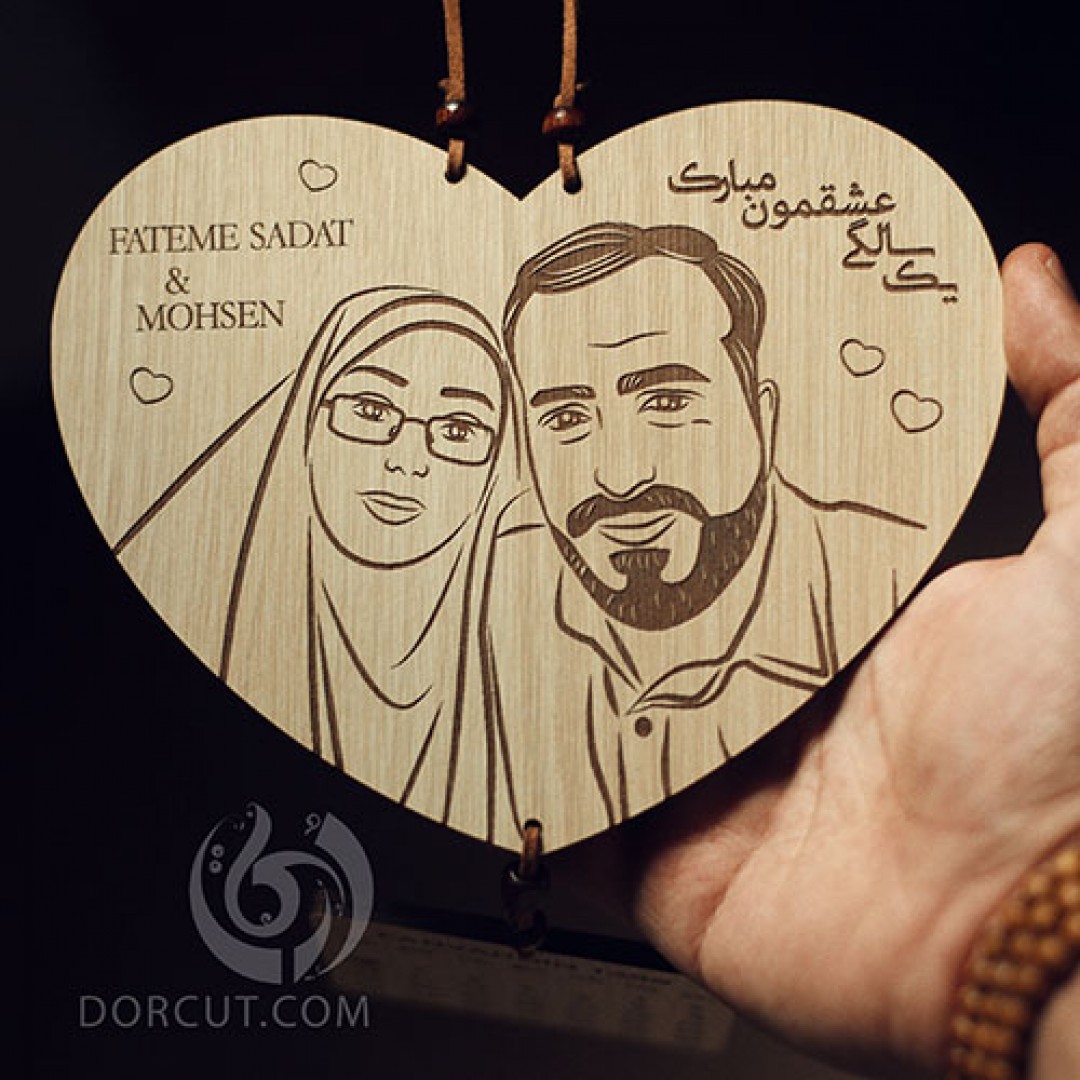 دیوارکوب چهره و تقویم - دیوارکوب - چوبی