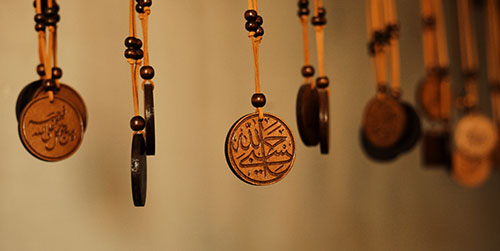 گردن آویز مذهبی